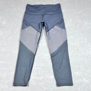 Lululemon Ivivva Leggings Girls Size 14 Gray Mesh Leggings w/ Zippers